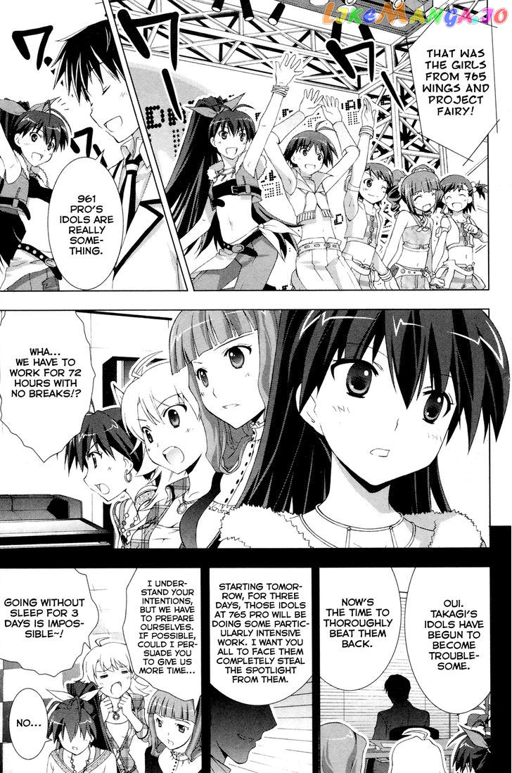 The Idolm@ster Break! vol.4 chapter 20 - page 3