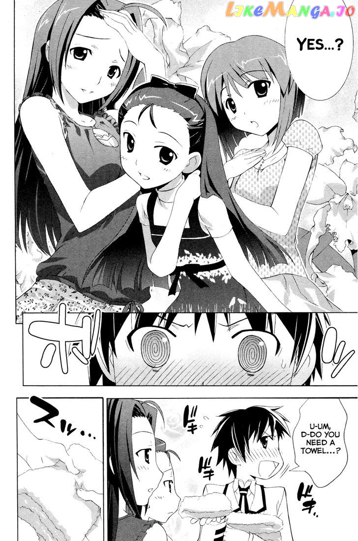 The Idolm@ster Break! vol.3 chapter 18 - page 18