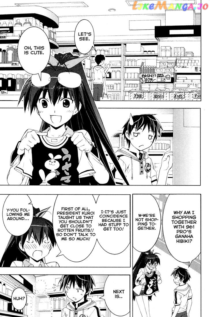 The Idolm@ster Break! vol.3 chapter 15 - page 11