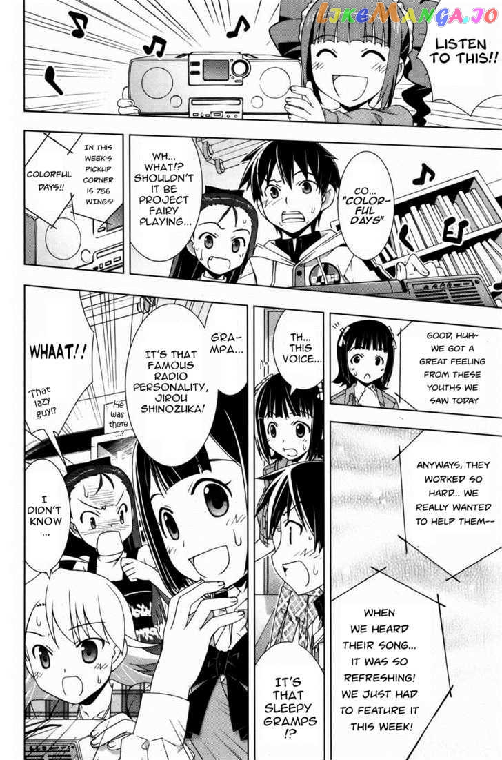 The Idolm@ster Break! vol.2 chapter 9 - page 26