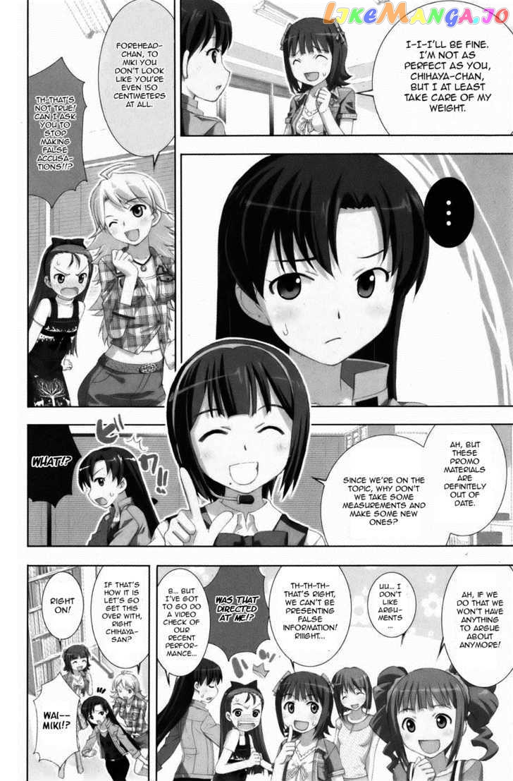 The Idolm@ster Break! vol.2 chapter 7 - page 4