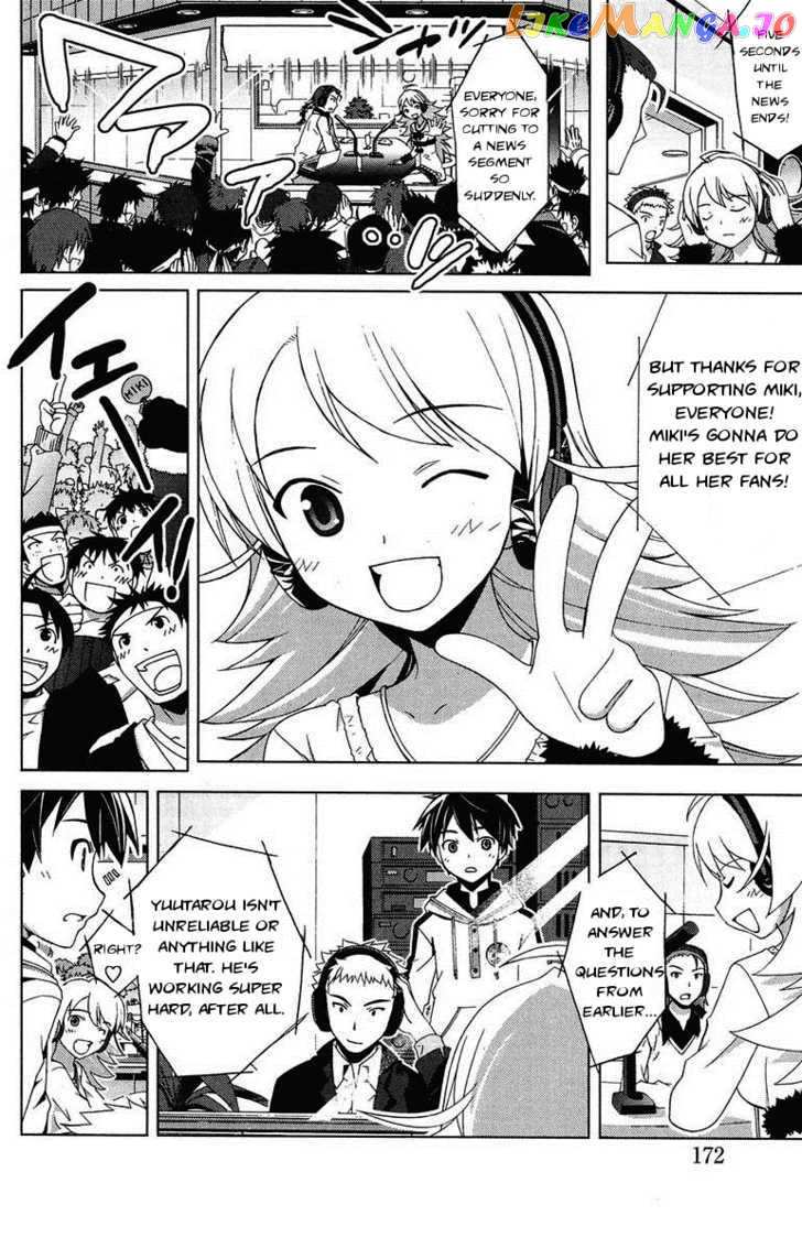 The Idolm@ster Break! vol.1 chapter 5 - page 29