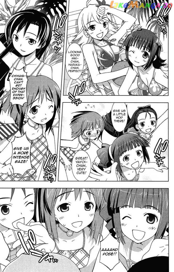 The Idolm@ster Break! vol.1 chapter 3 - page 13