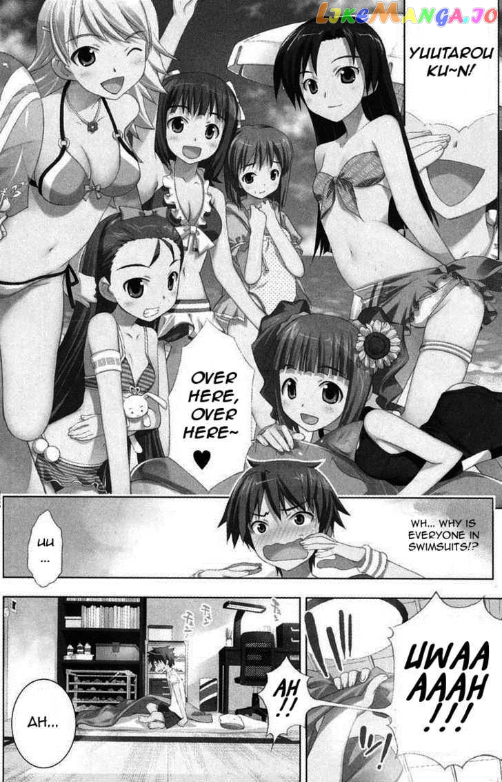 The Idolm@ster Break! vol.1 chapter 3 - page 2