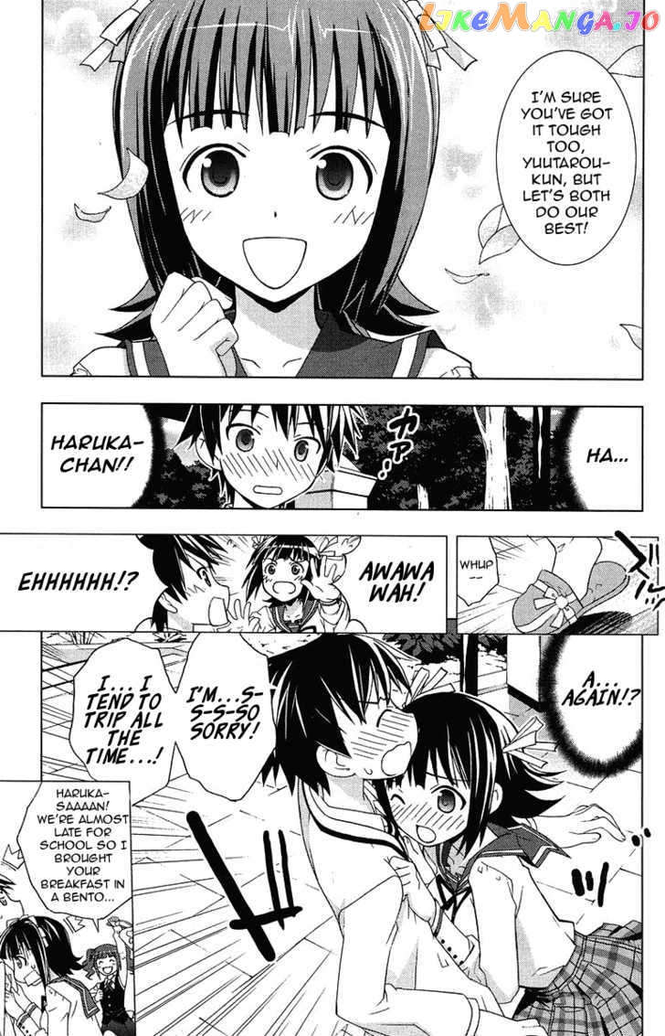 The Idolm@ster Break! vol.1 chapter 3 - page 7