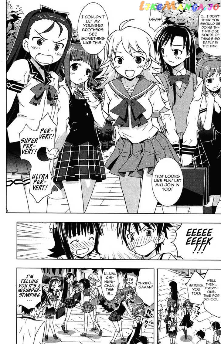 The Idolm@ster Break! vol.1 chapter 3 - page 8