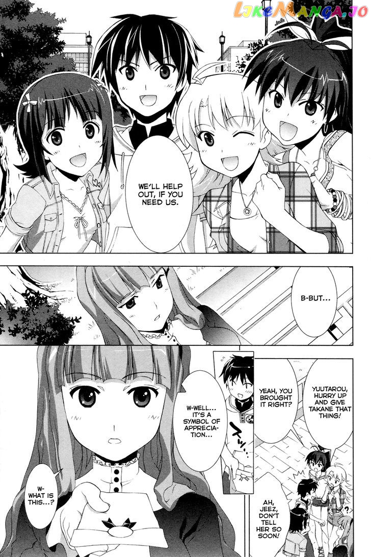 The Idolm@ster Break! vol.4 chapter 25 - page 11