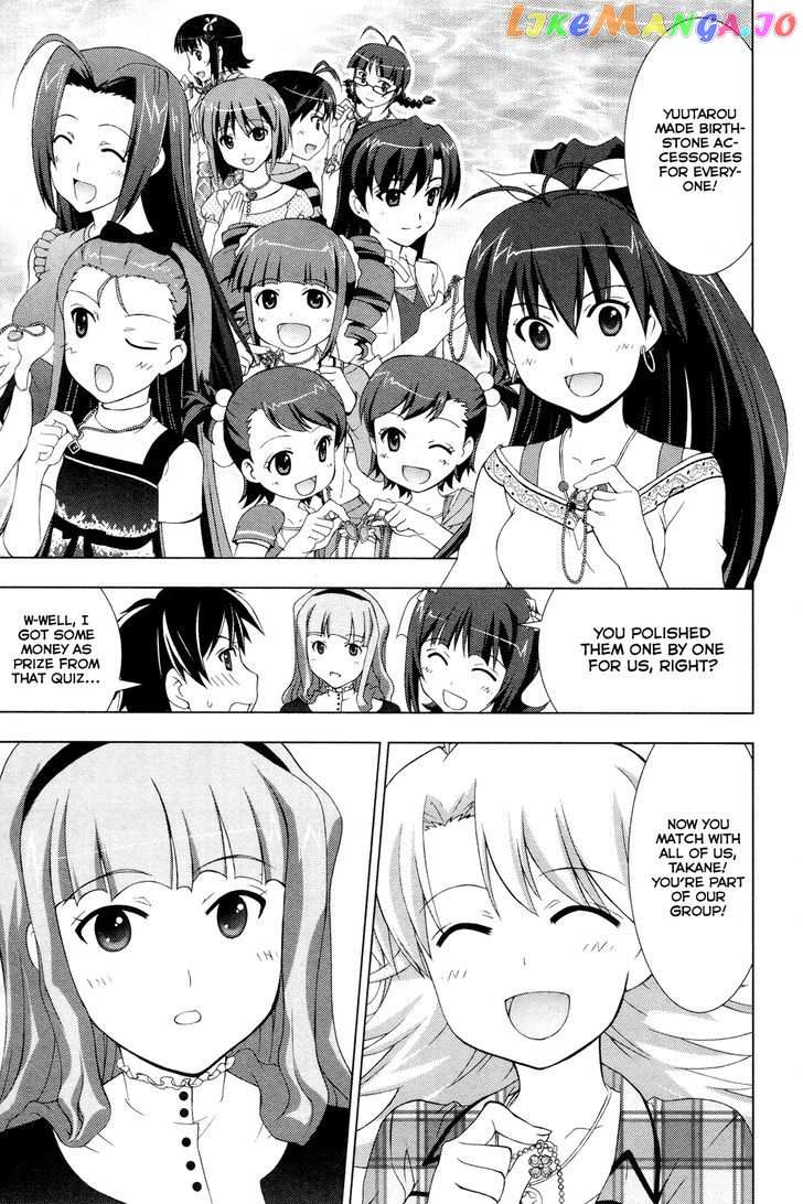 The Idolm@ster Break! vol.4 chapter 25 - page 13