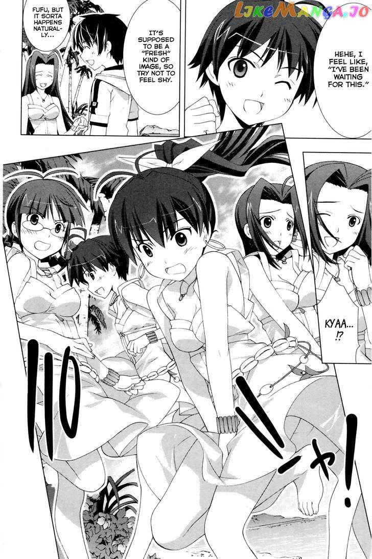 The Idolm@ster Break! vol.4 chapter 25 - page 18