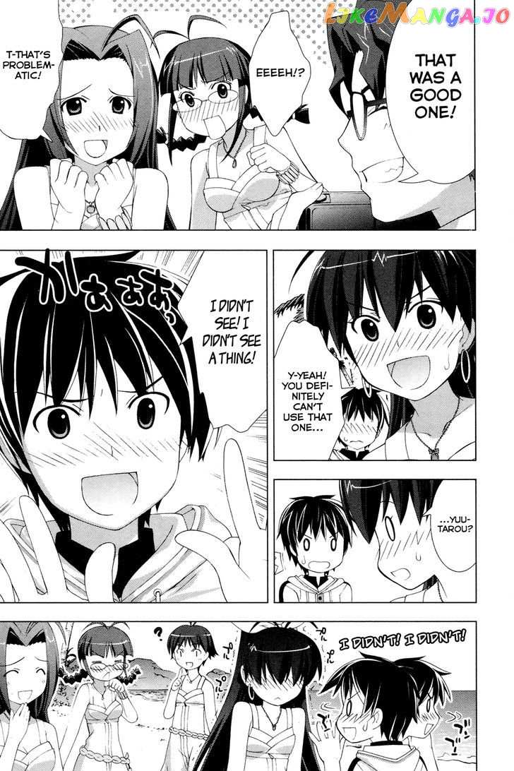 The Idolm@ster Break! vol.4 chapter 25 - page 19