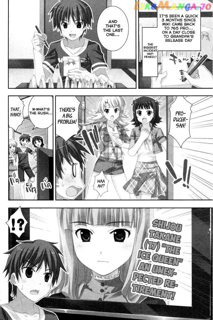 The Idolm@ster Break! vol.4 chapter 25 - page 2