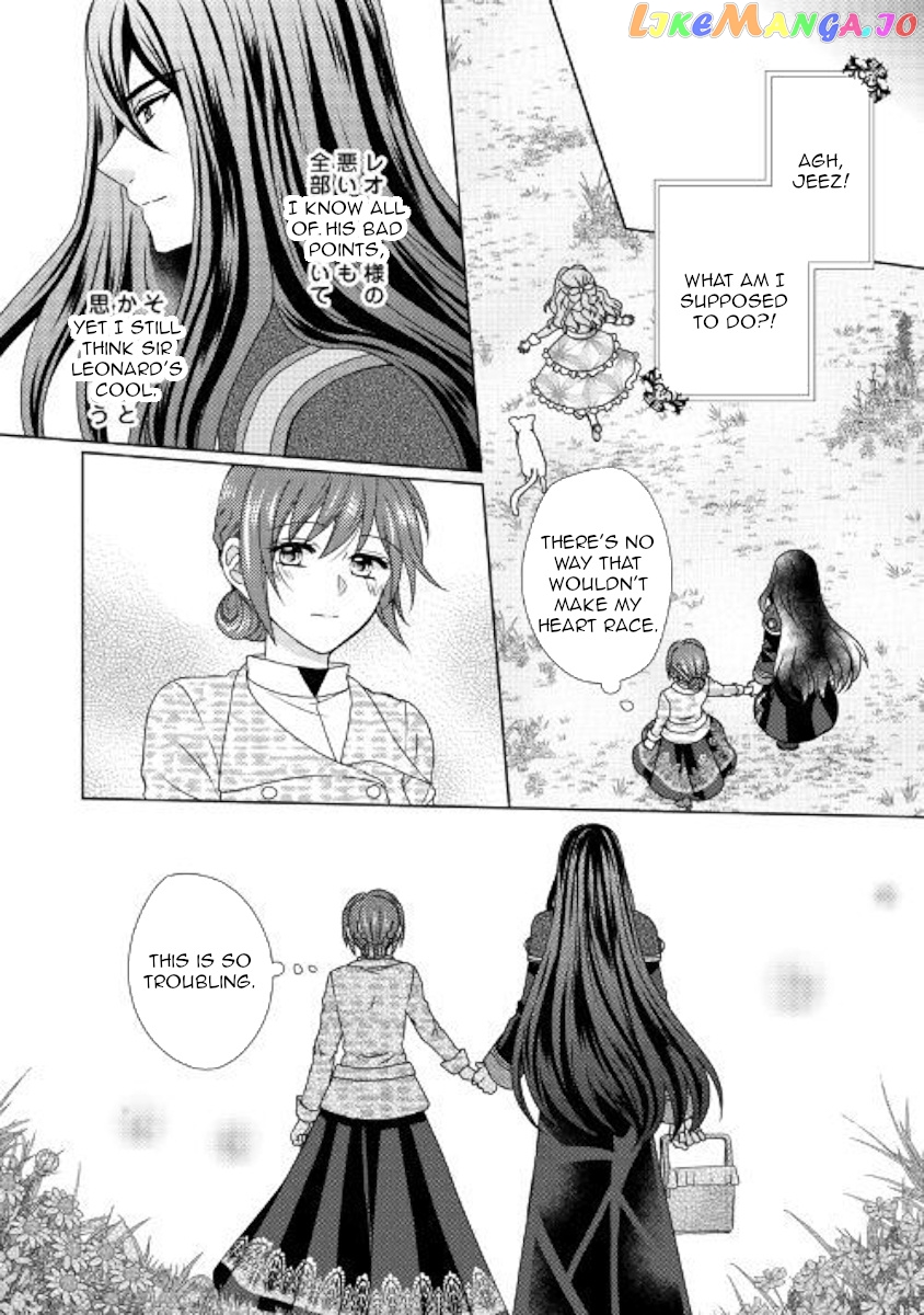 From Maid to Mother chapter 43 - page 20