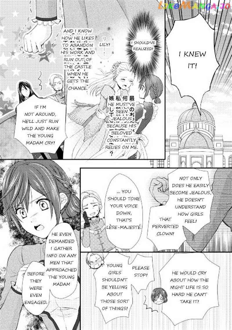 From Maid to Mother chapter 1 - page 20