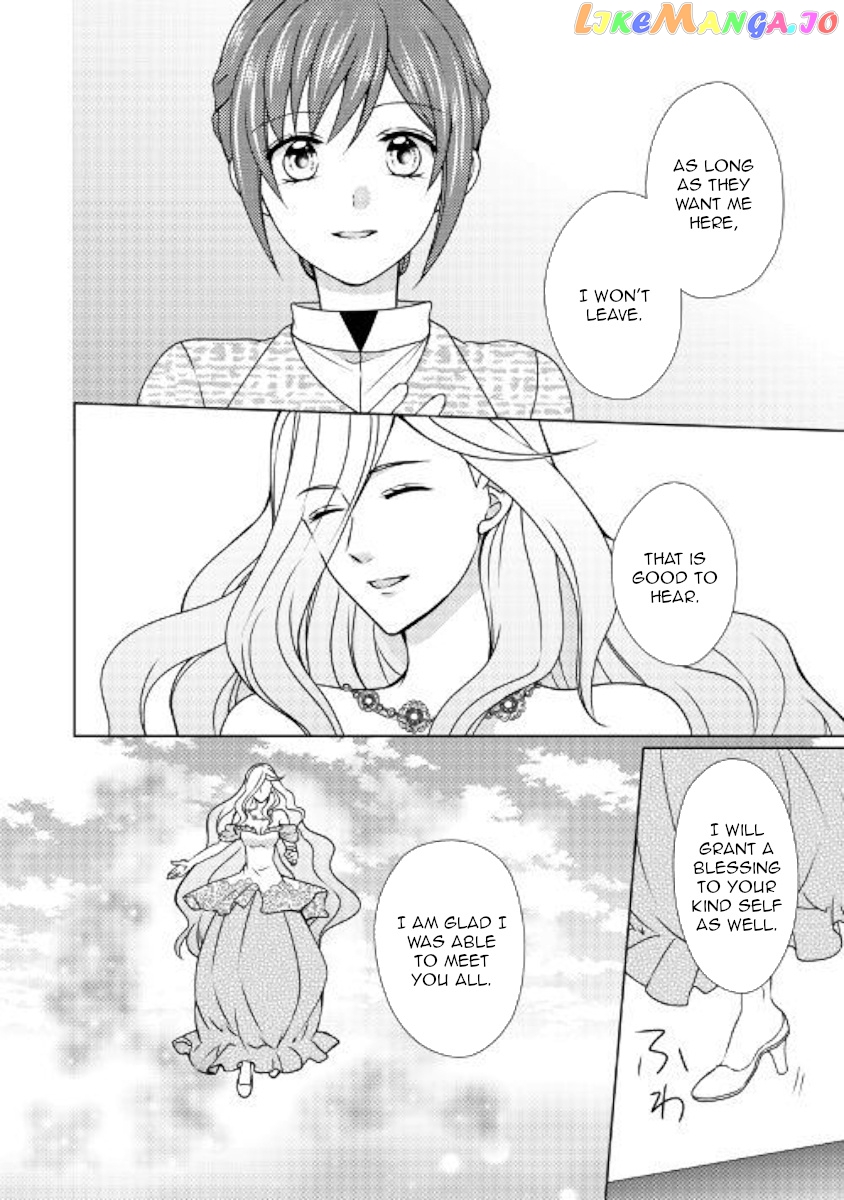 From Maid to Mother chapter 48 - page 12