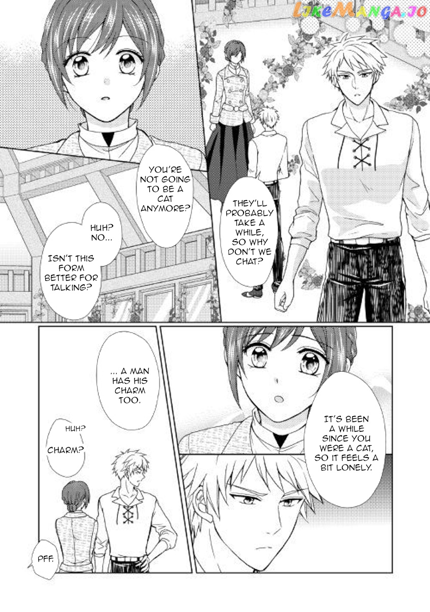 From Maid to Mother chapter 32 - page 5