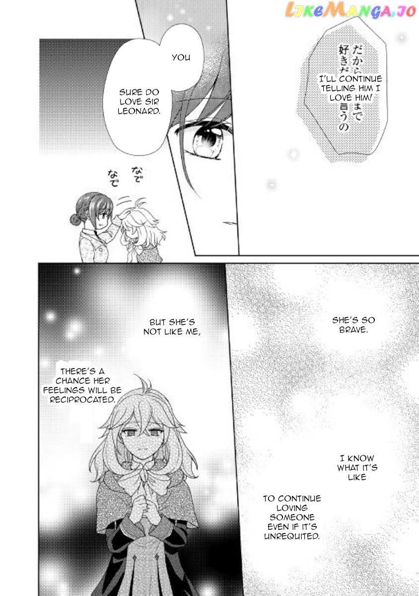 From Maid to Mother chapter 33 - page 12