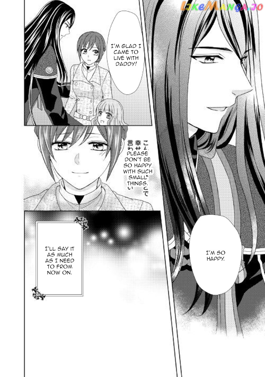 From Maid to Mother chapter 35 - page 26