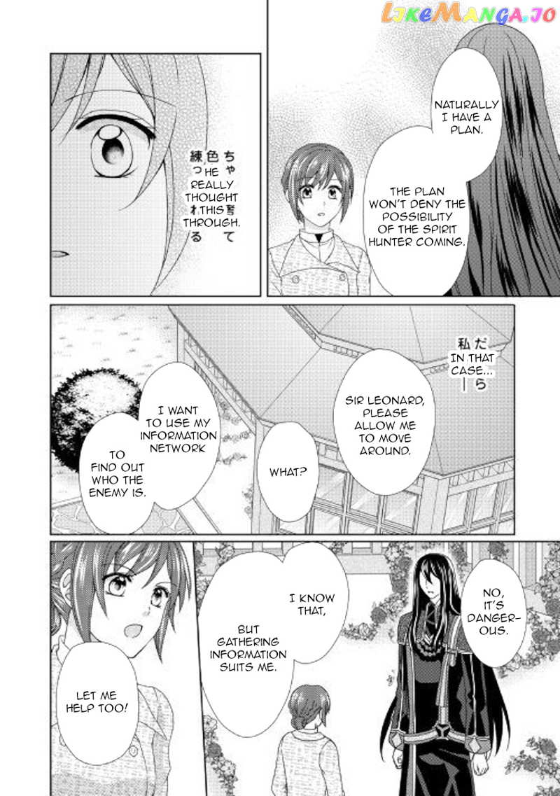 From Maid to Mother chapter 35 - page 6