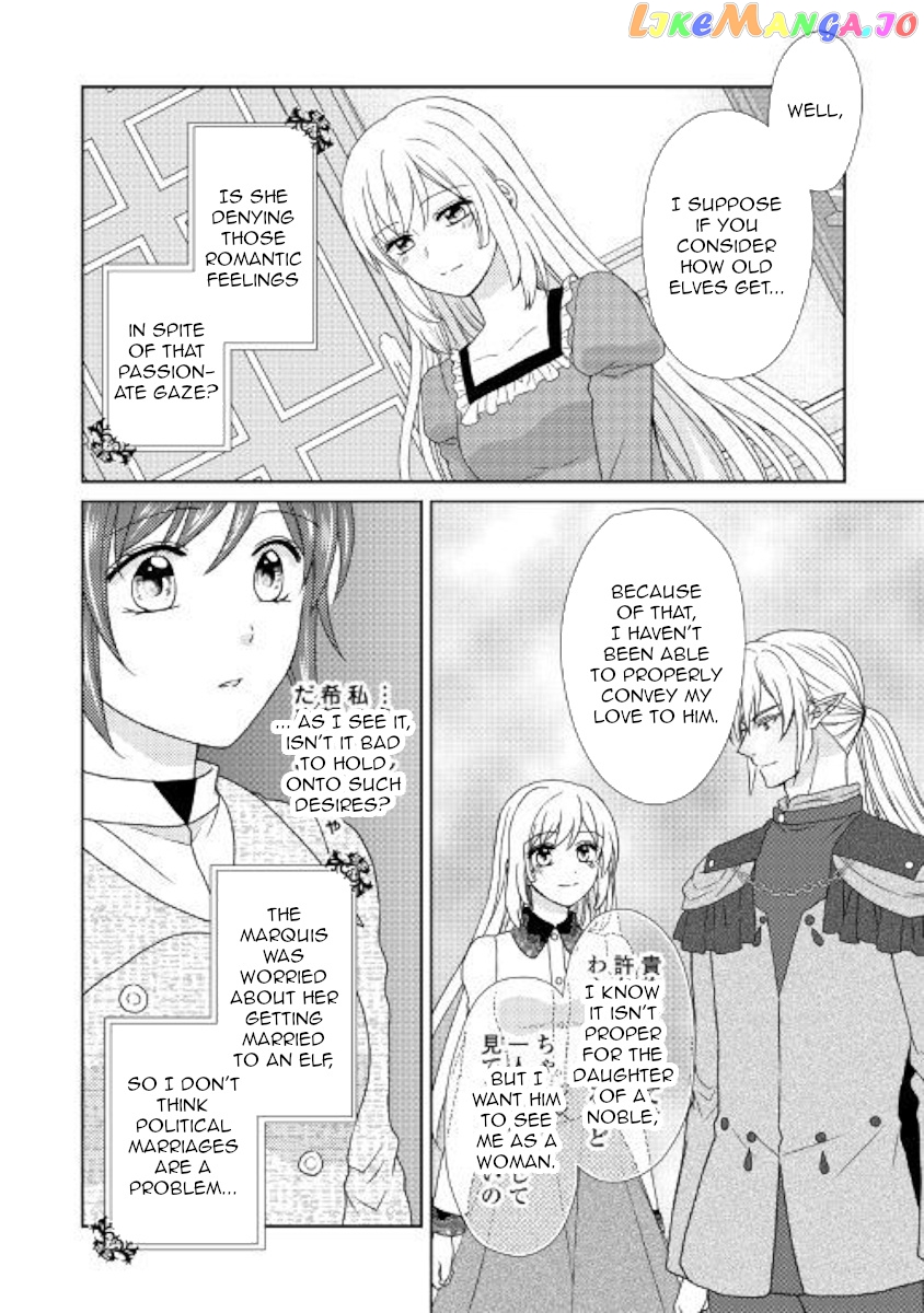 From Maid to Mother chapter 36 - page 12