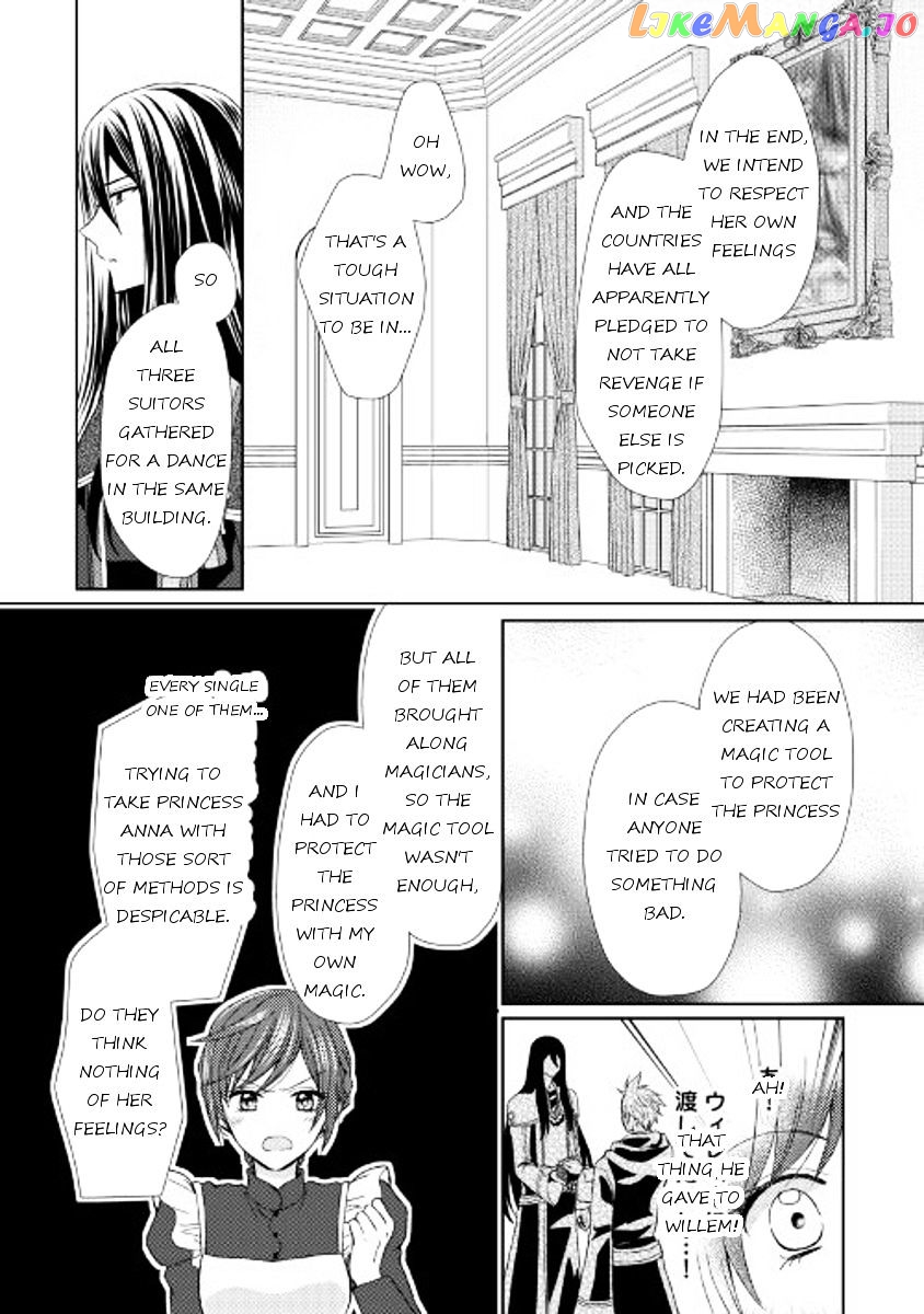 From Maid to Mother chapter 12 - page 12