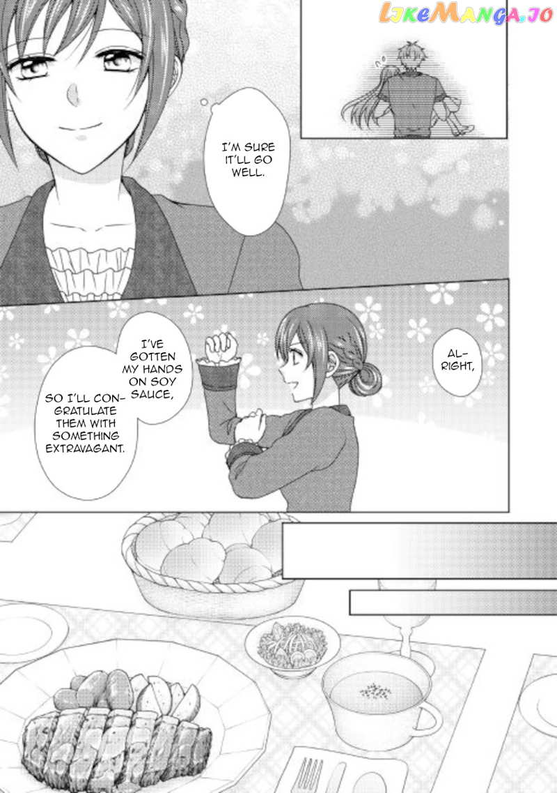 From Maid to Mother chapter 55 - page 19