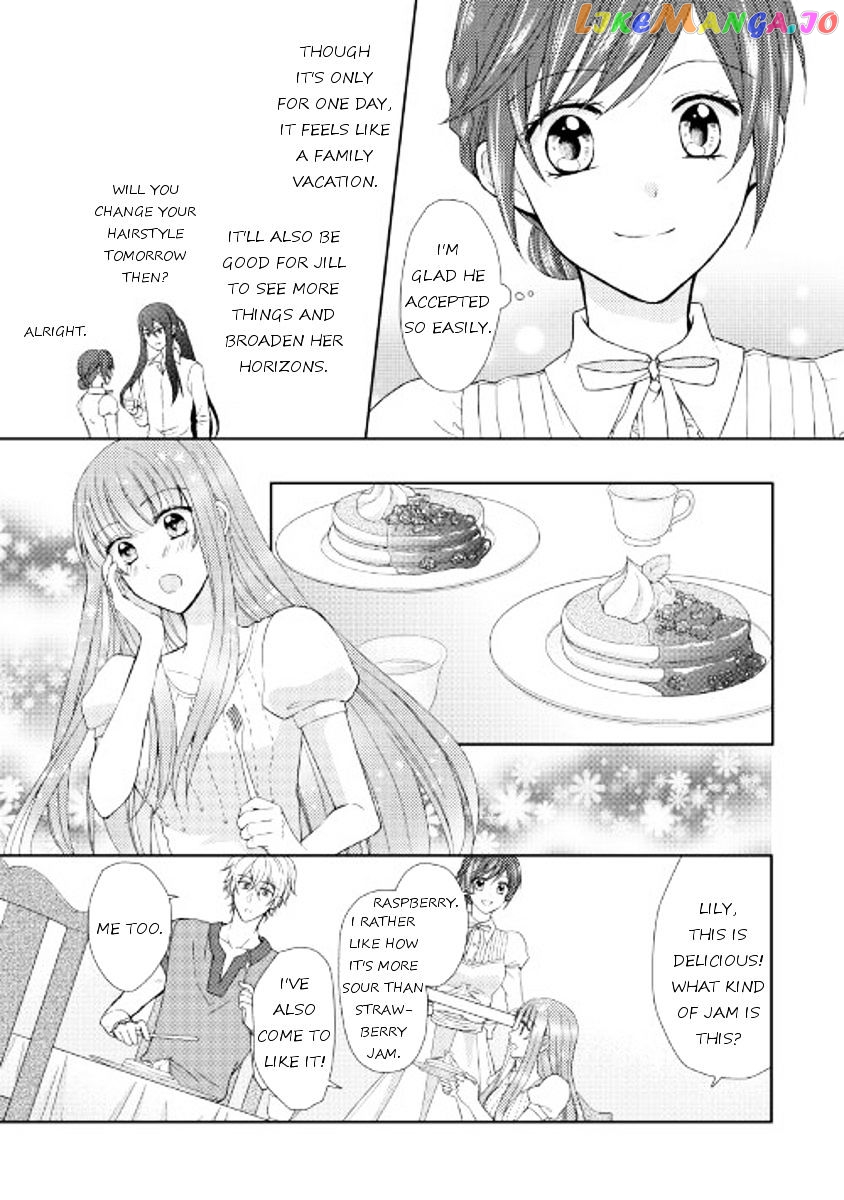 From Maid to Mother chapter 15 - page 9