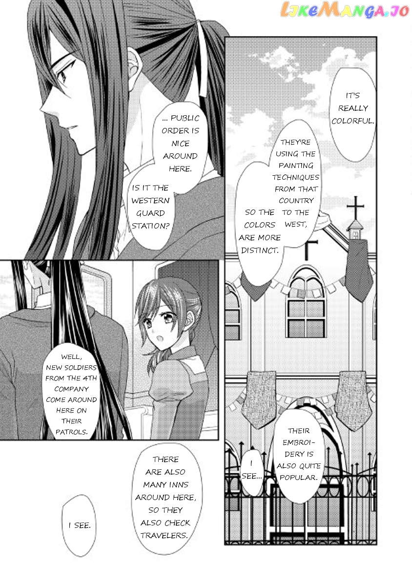 From Maid to Mother chapter 16 - page 3