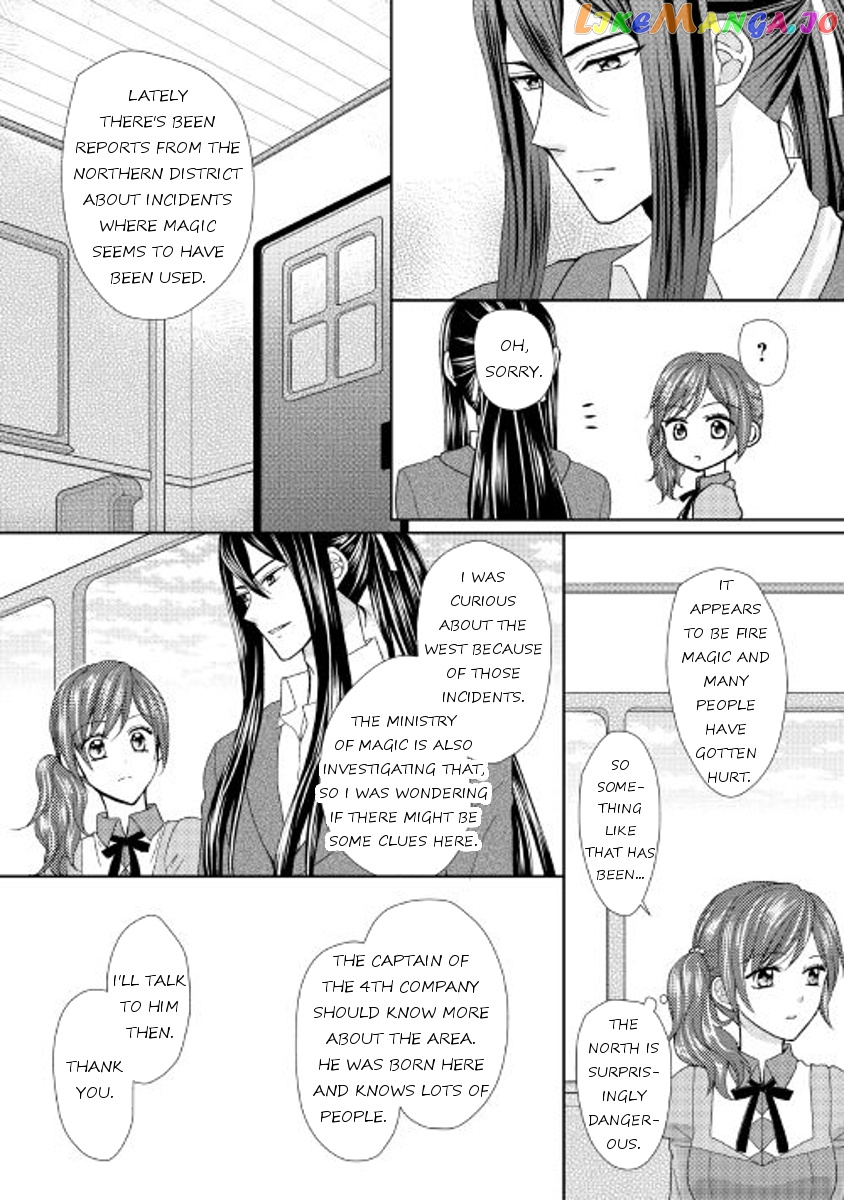 From Maid to Mother chapter 16 - page 4