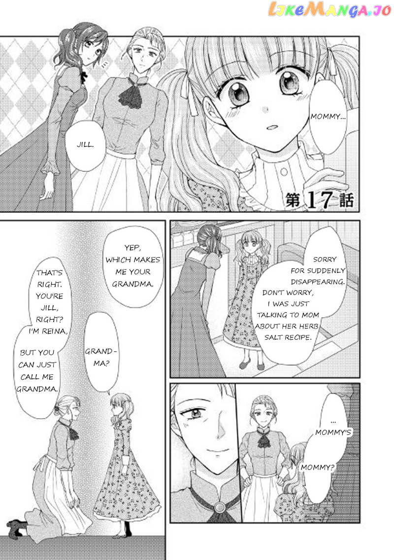 From Maid to Mother chapter 17 - page 1