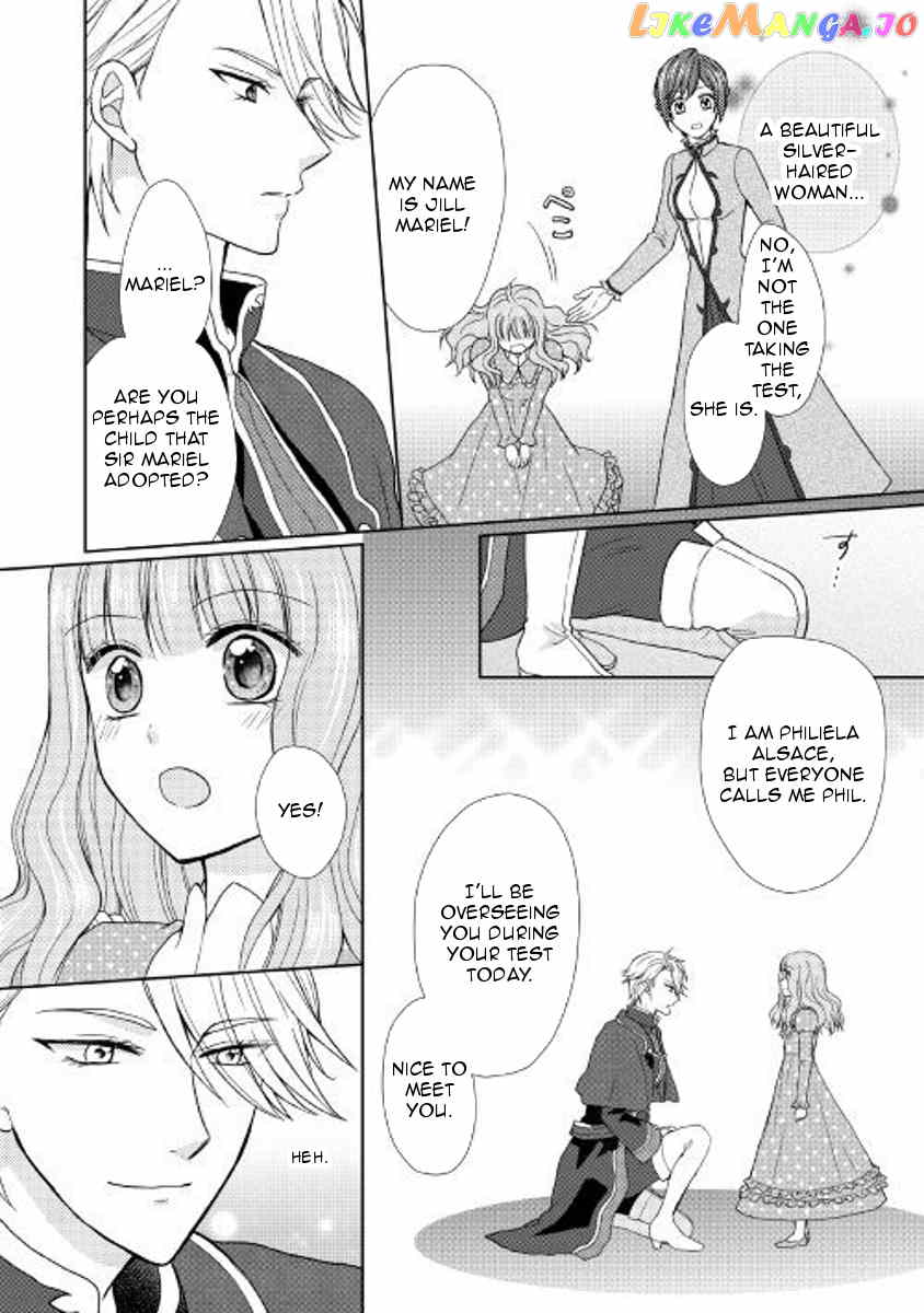 From Maid to Mother chapter 22 - page 16