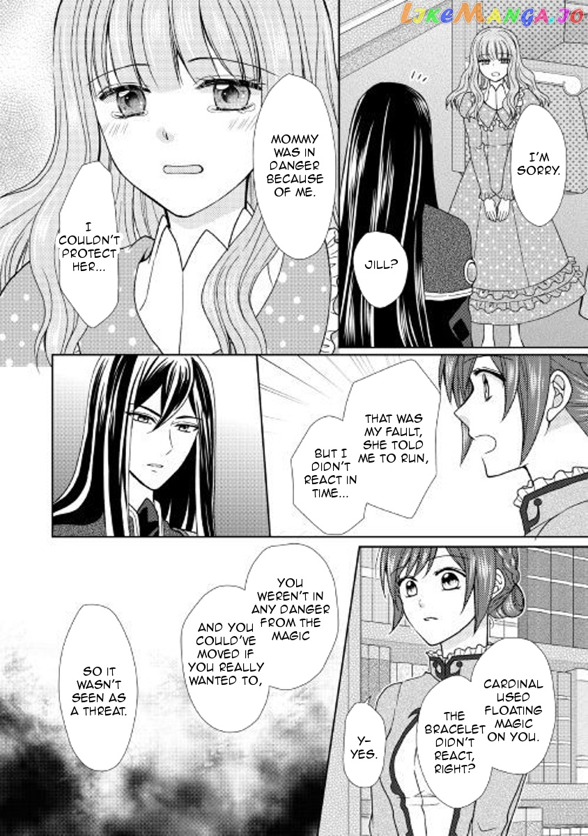 From Maid to Mother chapter 24 - page 16