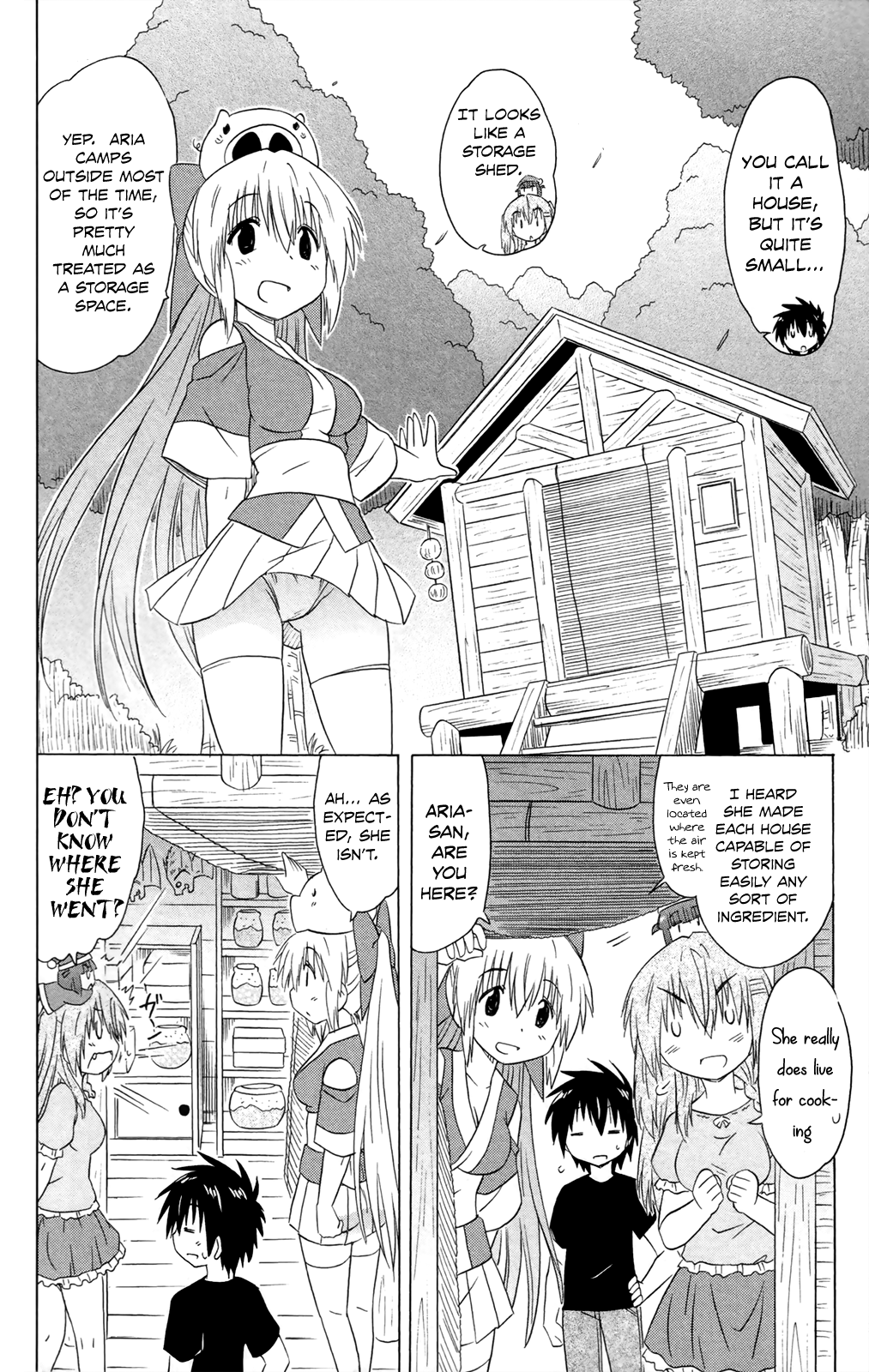 Nagasarete Airantou chapter 184 - page 18