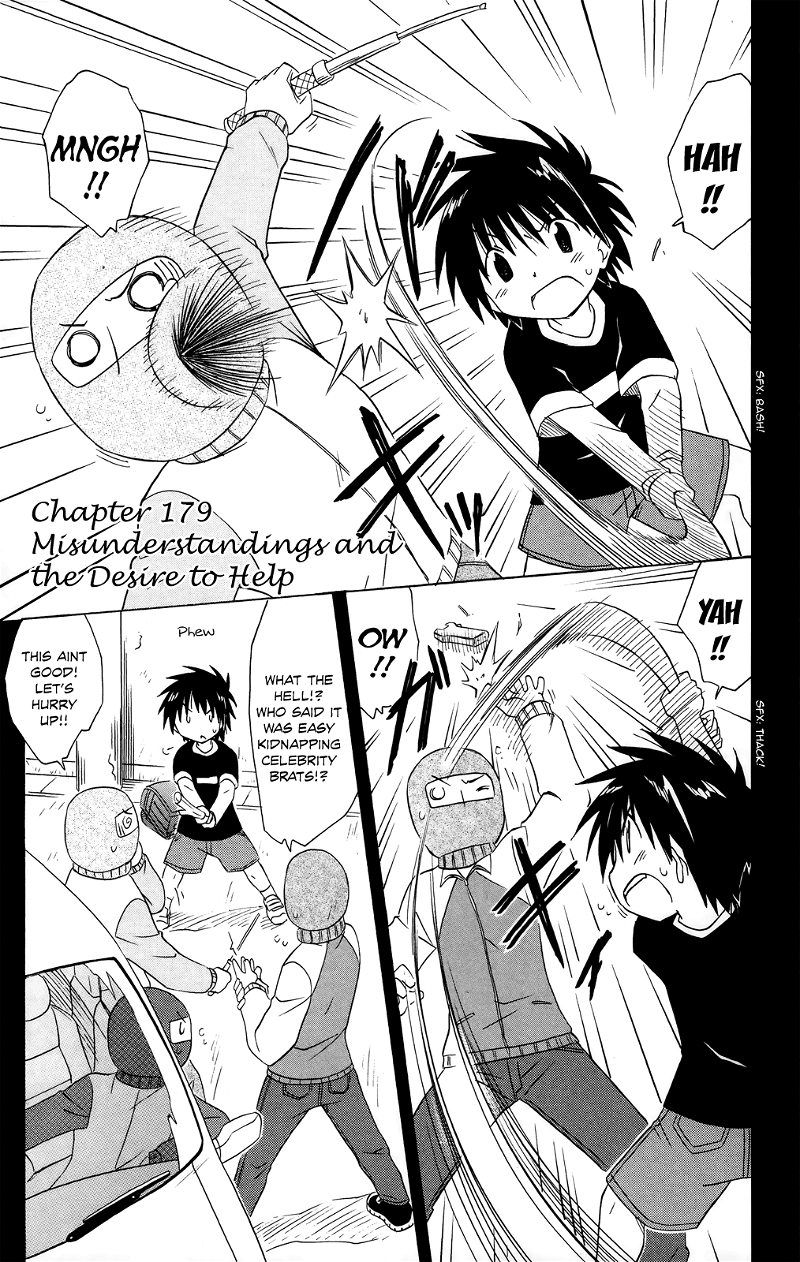 Nagasarete Airantou chapter 179 - page 2