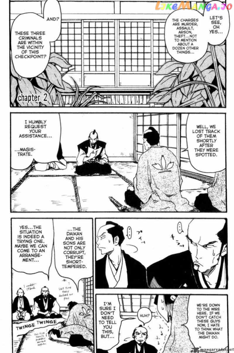 Samurai Champloo chapter 2 - page 2