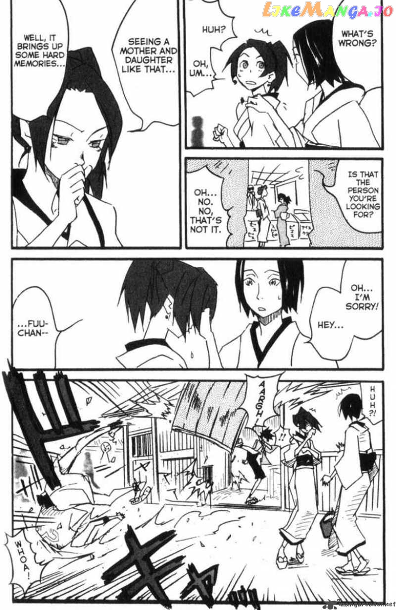 Samurai Champloo chapter 5 - page 13