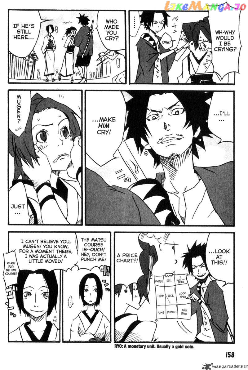 Samurai Champloo chapter 5 - page 15