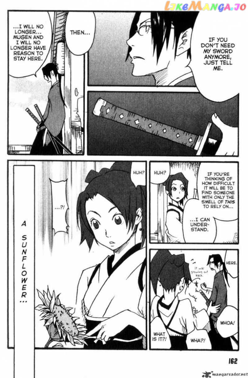 Samurai Champloo chapter 5 - page 19