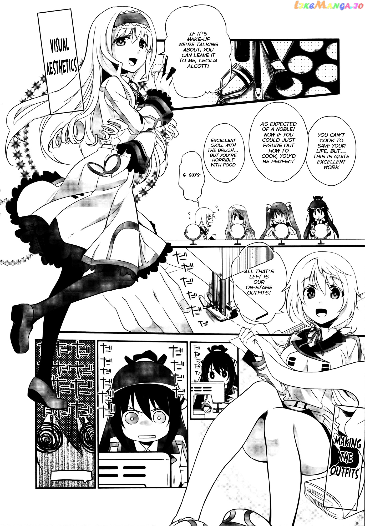 Is2 Official Anthology chapter 7 - page 4