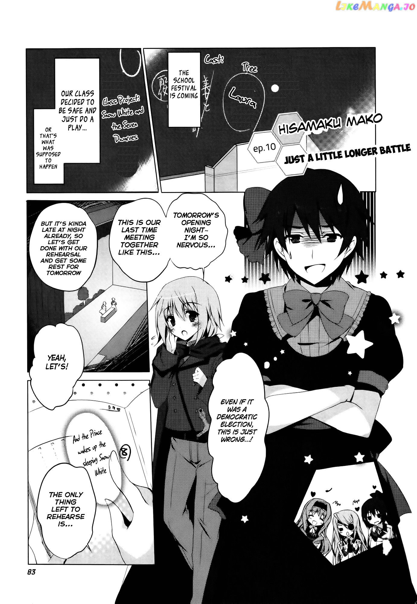 Is2 Official Anthology chapter 10 - page 1