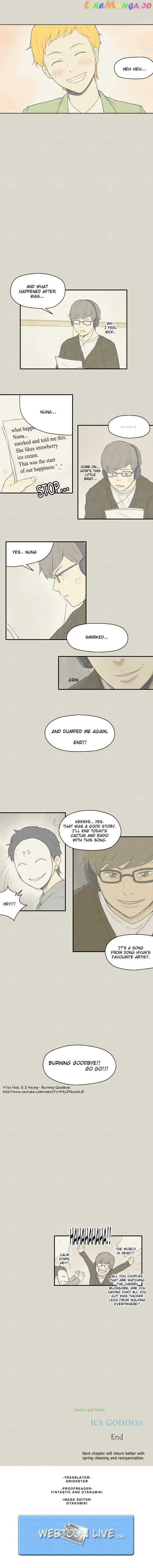 Cactus And Radio chapter 38 - page 7