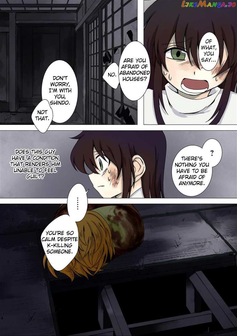 Kill My Mother Chapter 6 - page 4