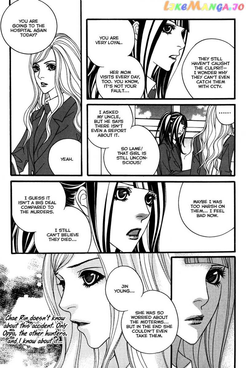 Lost in London chapter 12 - page 29