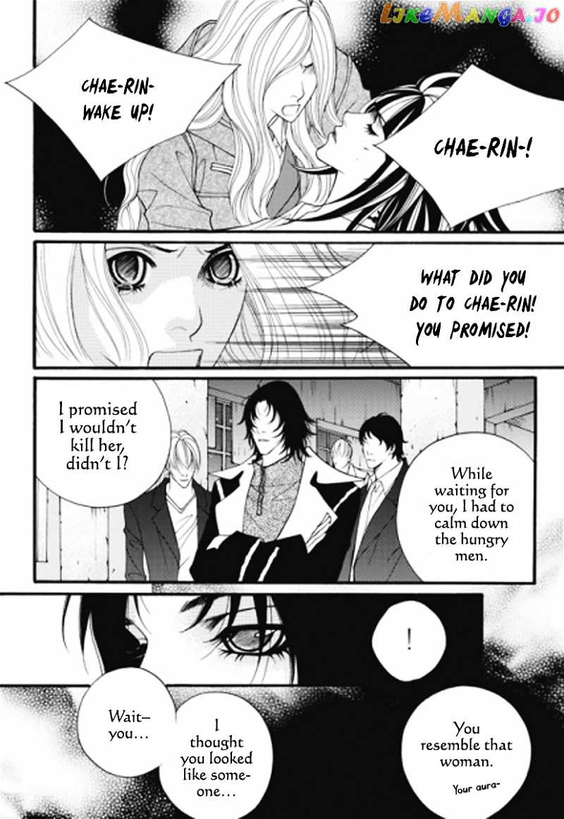 Lost in London chapter 30 - page 19
