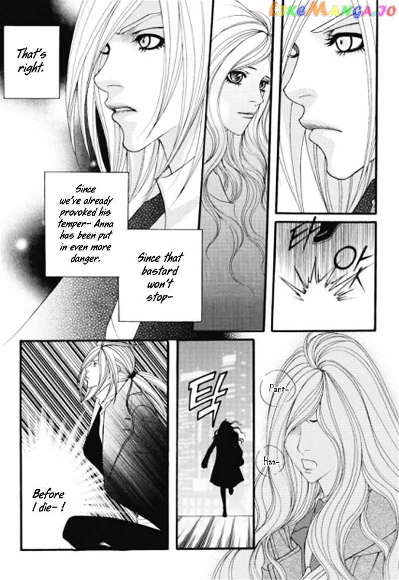 Lost in London chapter 30 - page 6