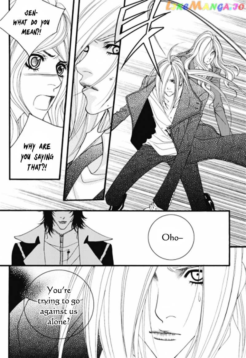 Lost in London chapter 32 - page 4