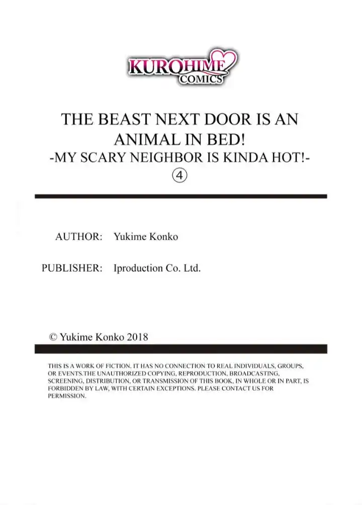 The Beast Next Door Is An Animal In Bed! chapter 4 - page 27