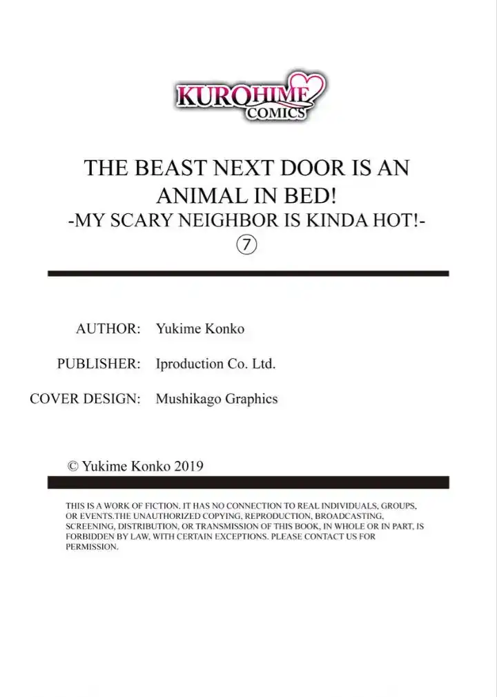 The Beast Next Door Is An Animal In Bed! chapter 7 - page 27