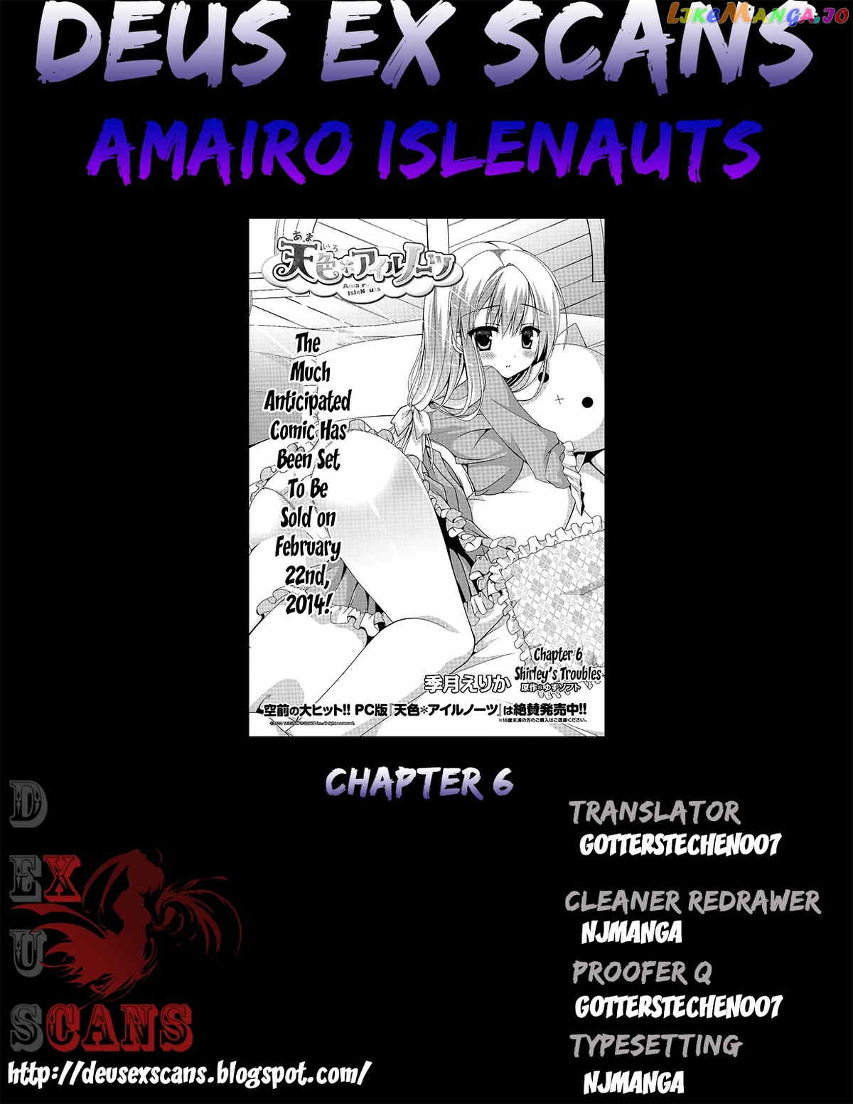 Amairo Islenauts chapter 6 - page 15