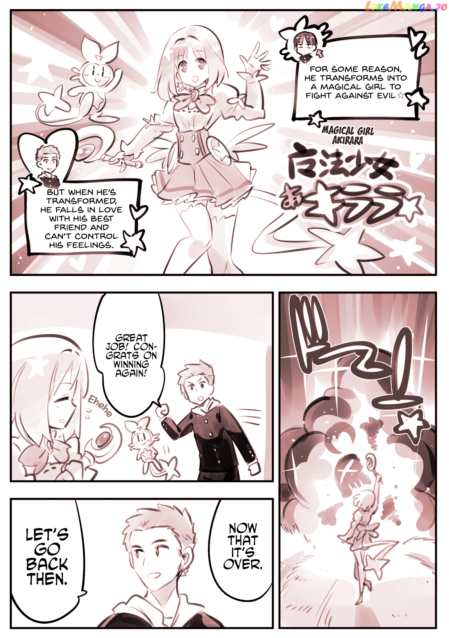 He Is A Magical Girl chapter 9 - page 1