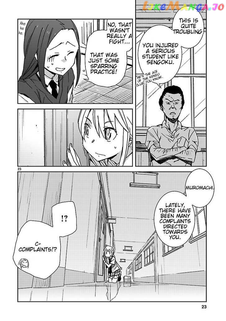Hyakko chapter 33 - page 24